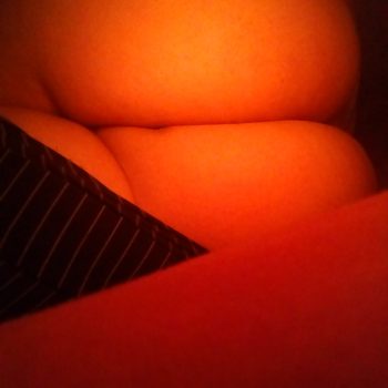 Profil von Archana, 23 Jahre, Swingerclub in Oberding (Bayern)